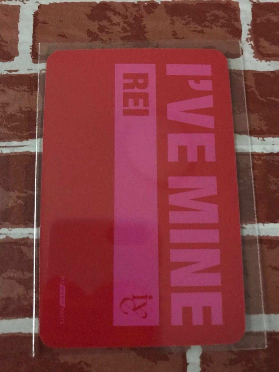 IVE MMT レイ Amazon.co.jp: IVE I'VE MINE mmt トレカ レイ : おもちゃ