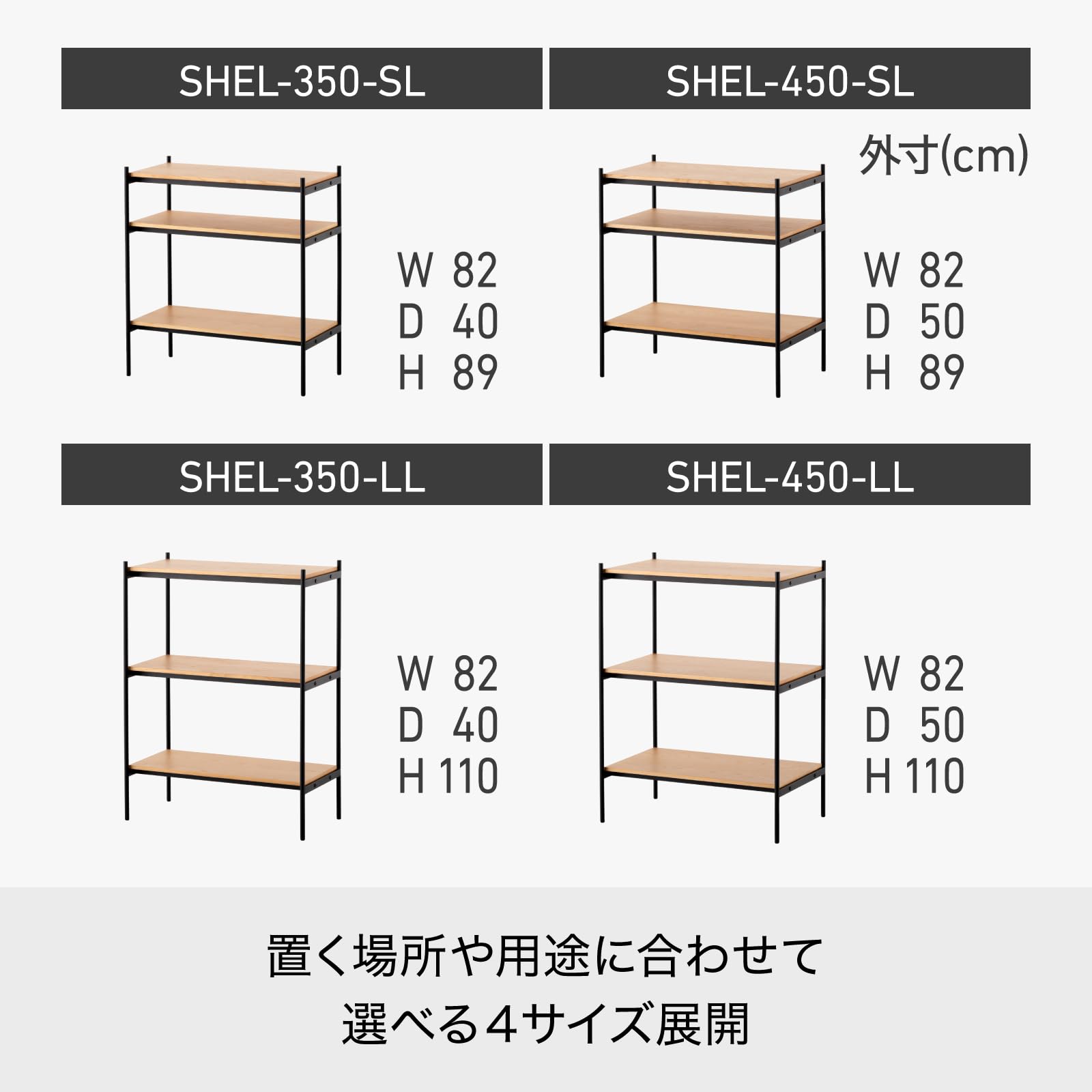 ライクイット (like-it) 収納棚 オープンラック 3段 Amazon｜ライクイット (like-it) 収納棚 オープンラック 3段 天然木