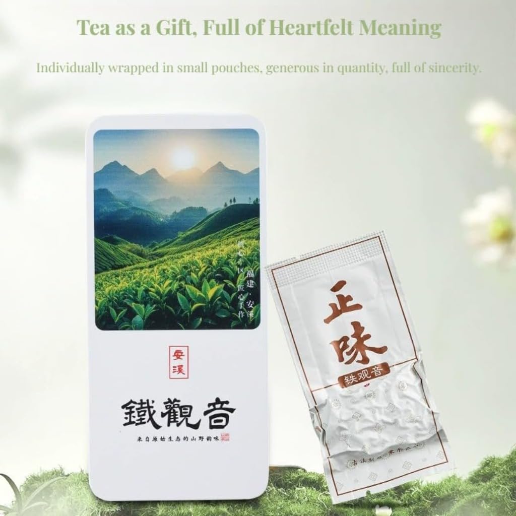 Tè Oolong Anxi Tie Guan Yin de qualité supérieure, Arôme fort 256g * 2 boîtes emballées individuellement sous vide