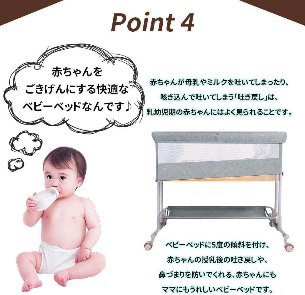 Amazon.co.jp: AORTD ベビーベッド 添い寝 折りたたみ 乳児用ベッド 多