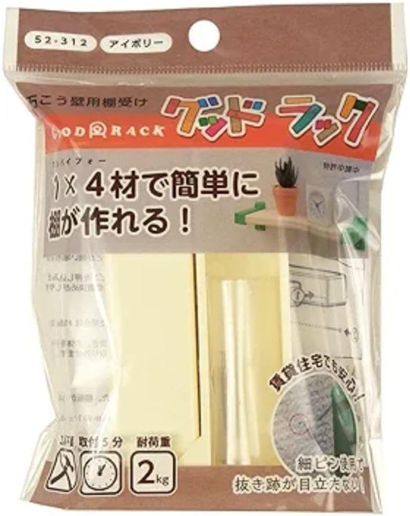 ルリビオ ビタミンゴールドゾンビパック-α 2個セット ルリビオ