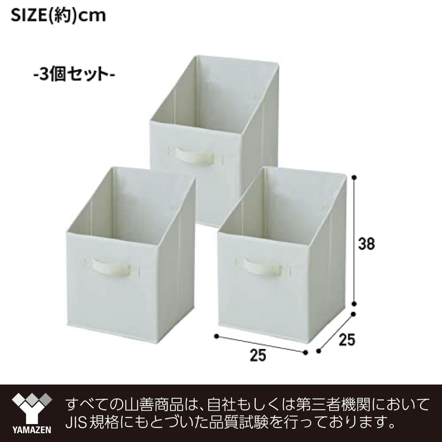 彦山人 縦7㎝横6㎝高さ3㎝ 【公式通販】 彦山人 縦7㎝横6㎝高さ3㎝ 【公式通販】
