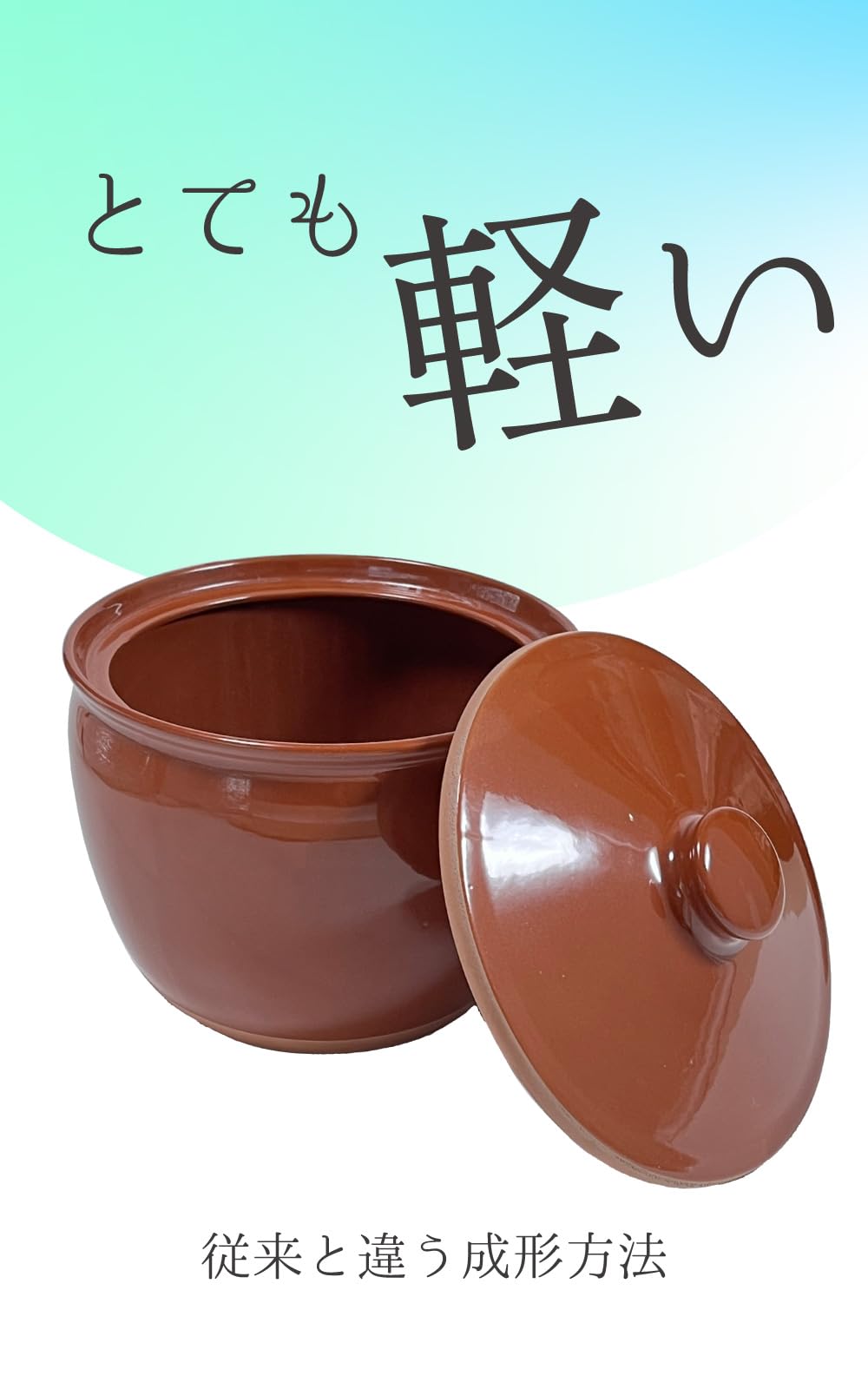かめかめ3号⭐︎おまとめ2商品 漬物容器 5.4L 切立かめ 3号 蓋付き 陶器 （ 漬物樽 つけもの
