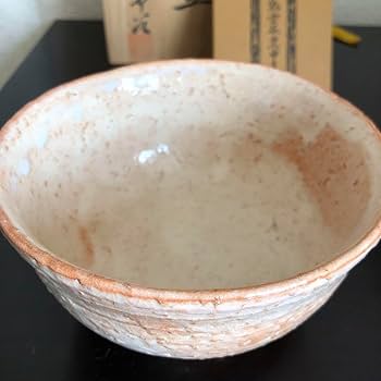 萩焼　雲谷窯　お茶碗 Amazon.co.jp: 萩焼 大和雲谷窯 茶碗 : ホーム＆キッチン