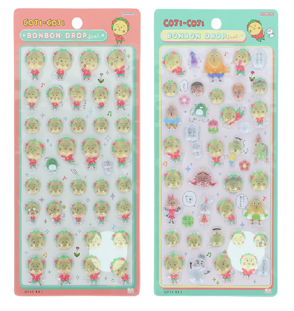 【正規品】新作ボンボンドロップ シール コジコジ ２枚セット Amazon.co.jp: サンスター文具(Sun-Star Stationery) ボンボンドロップ