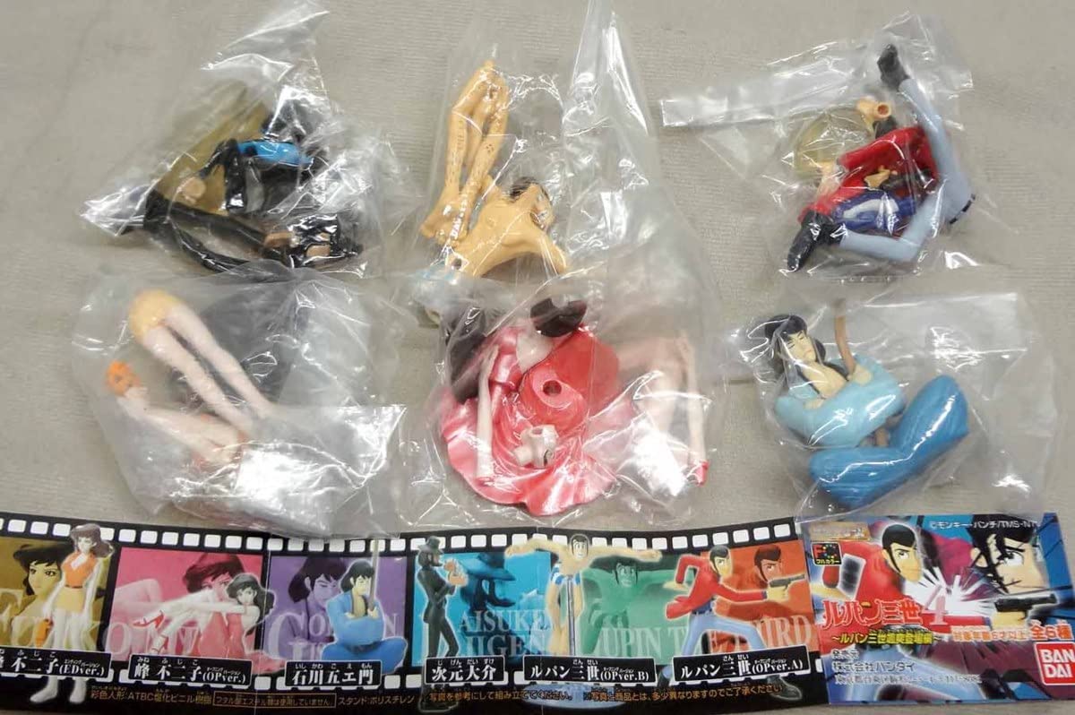 Amazon.co.jp: HG ルパン三世 4 颯爽登場編 全6種セット ガシャポン
