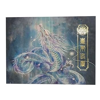 開運半島巡り 御朱印 片面サイズ 満願印付き 4枚セット 開運半島巡り 御朱印 片面サイズ 満願印付き 4枚セット コレクション