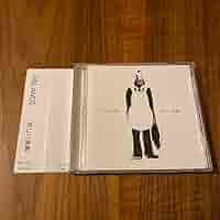 FINLANDS 悲しい食事　CD Amazon.co.jp: FINLANDS 悲しい食事 CD : おもちゃ