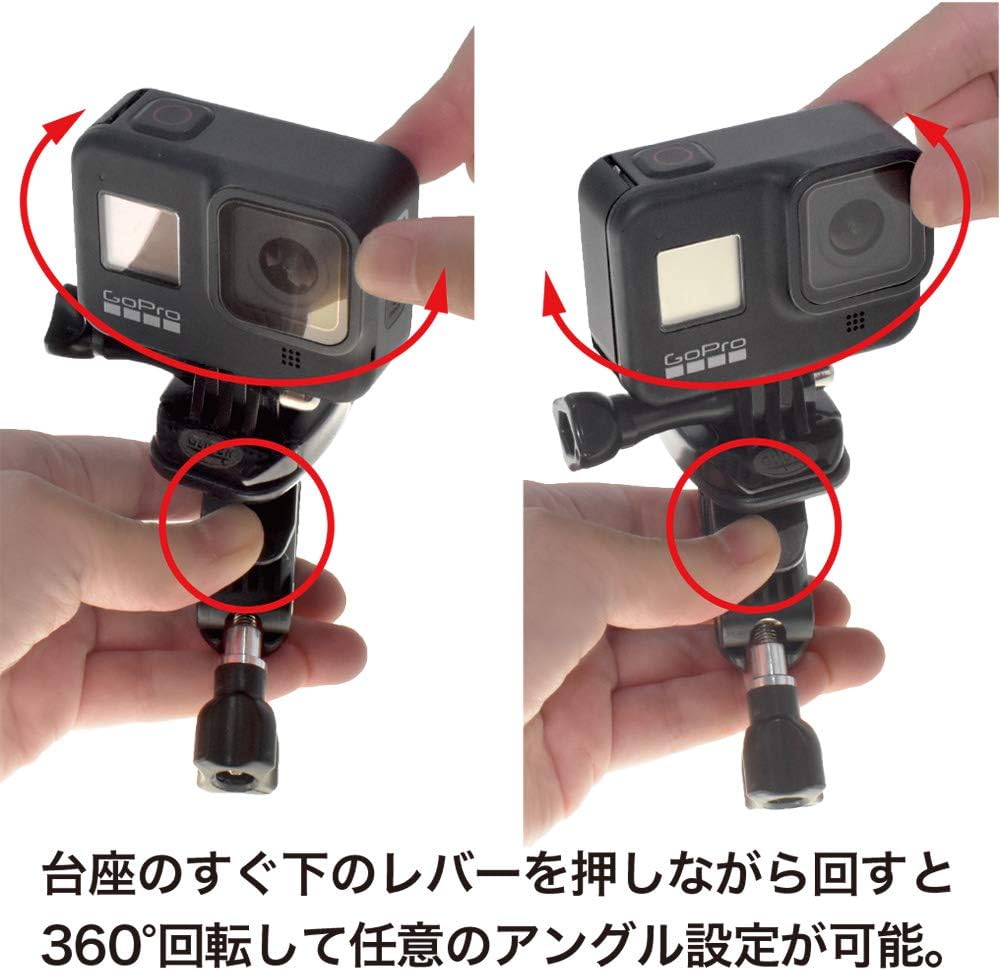 Amazon Glider Gopro用アクセサリー 360度回転ハンドルバーマウント 自転車 バー バイク パイプ ゴープロ 用 Hero9 Hero8 Max Osmo Action オスモアクション アクションカメラ対応 サイクリング ツーリング スマホ 角度調整 着脱簡単 バー Gld4515mj39 Amazon Glider Gopro用アクセサリー 360度回転ハンドルバーマウント 自転車 バー バイク パイプ ゴープロ 用 Hero9 Hero8 Max Osmo Action オスモアクション アクションカメラ対応 サイクリング ツーリング スマホ 角度調整 着脱簡単 バー Gld4515mj39