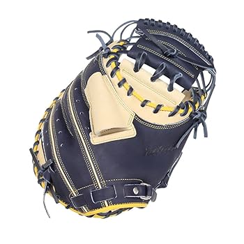 グローブまとめ売り 内野 外野 キャッチャー 野球 ゼット 軟式 キャッチャーミット プロステイタス 中村