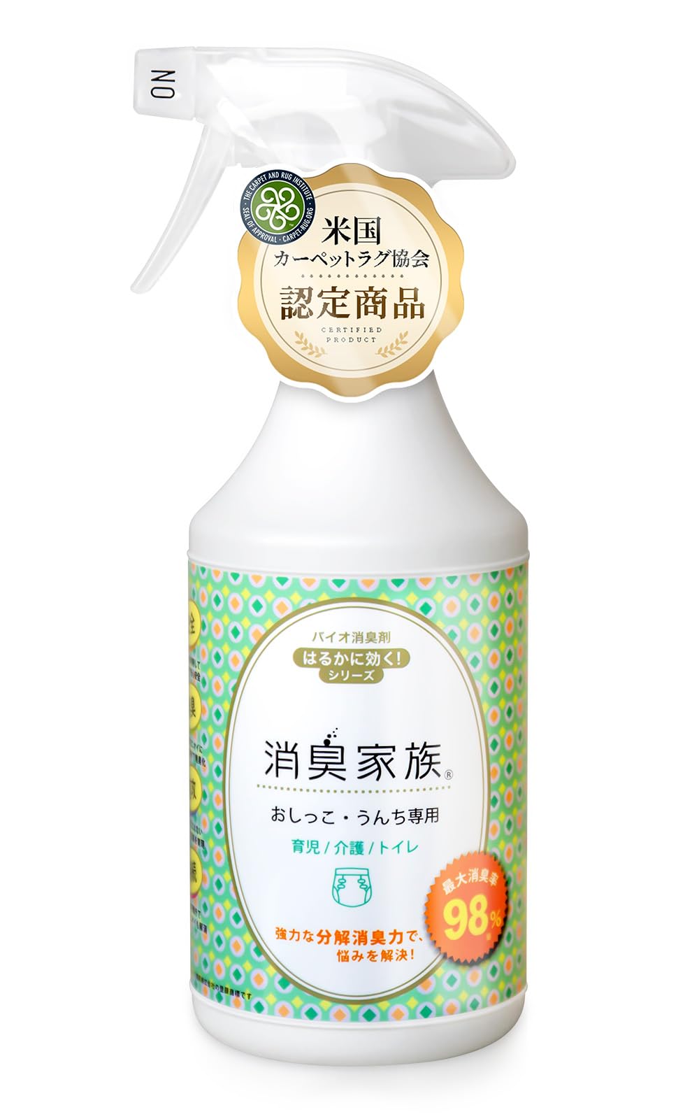 介護や育児の「おしっこ・うんち」専用。 夏場のキツい悪臭も【最大消臭率98％】 速効バイオ消臭剤 スプレー「消臭家族®」500㎖ ホワイト