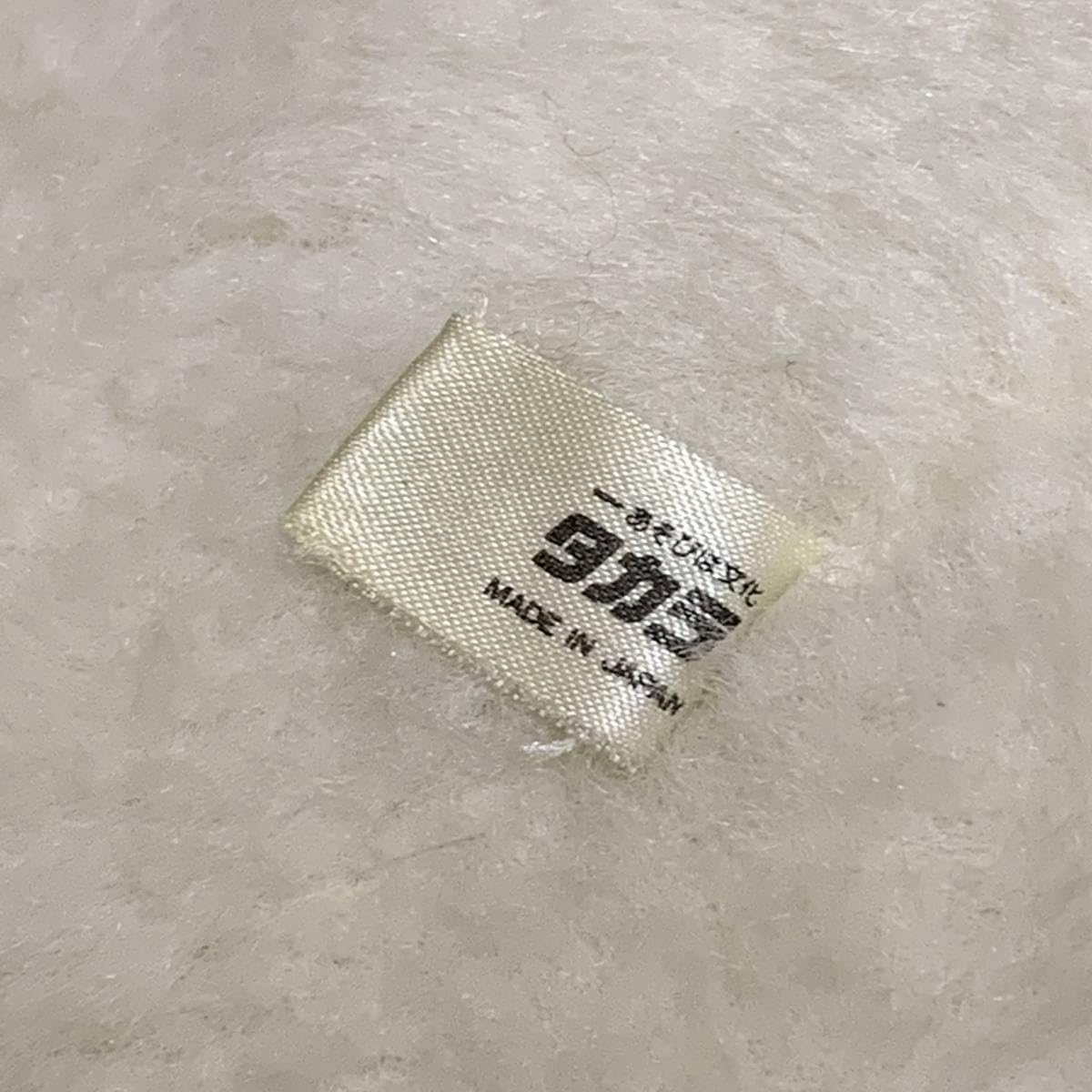 Amazon.co.jp: 少年アシベ ゴマちゃん ぬいぐるみ 約55㎝ 1989