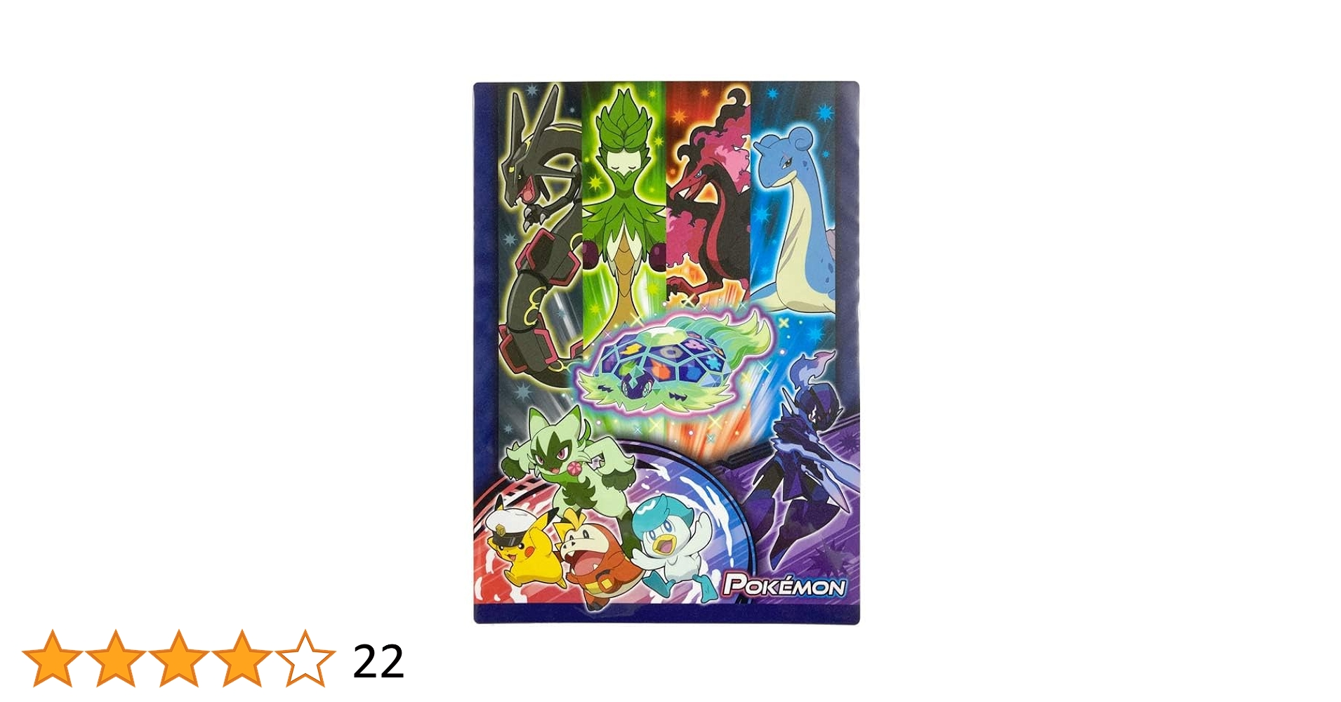 ☆YAECA出品☆ポケットモンスター 下敷き 下敷き ポケットモンスター | おもちゃ通販のトイザらス