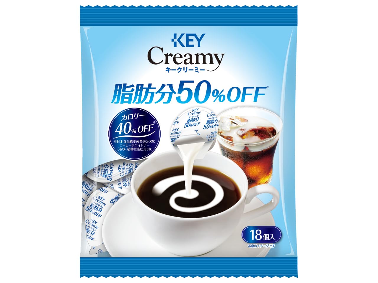 キーコーヒー クリーミー 脂肪分50パーセントオフ ポーション 18P×10袋