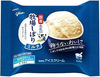 [アイス] 江崎グリコ 牧場しぼりミルク 120ml×24個