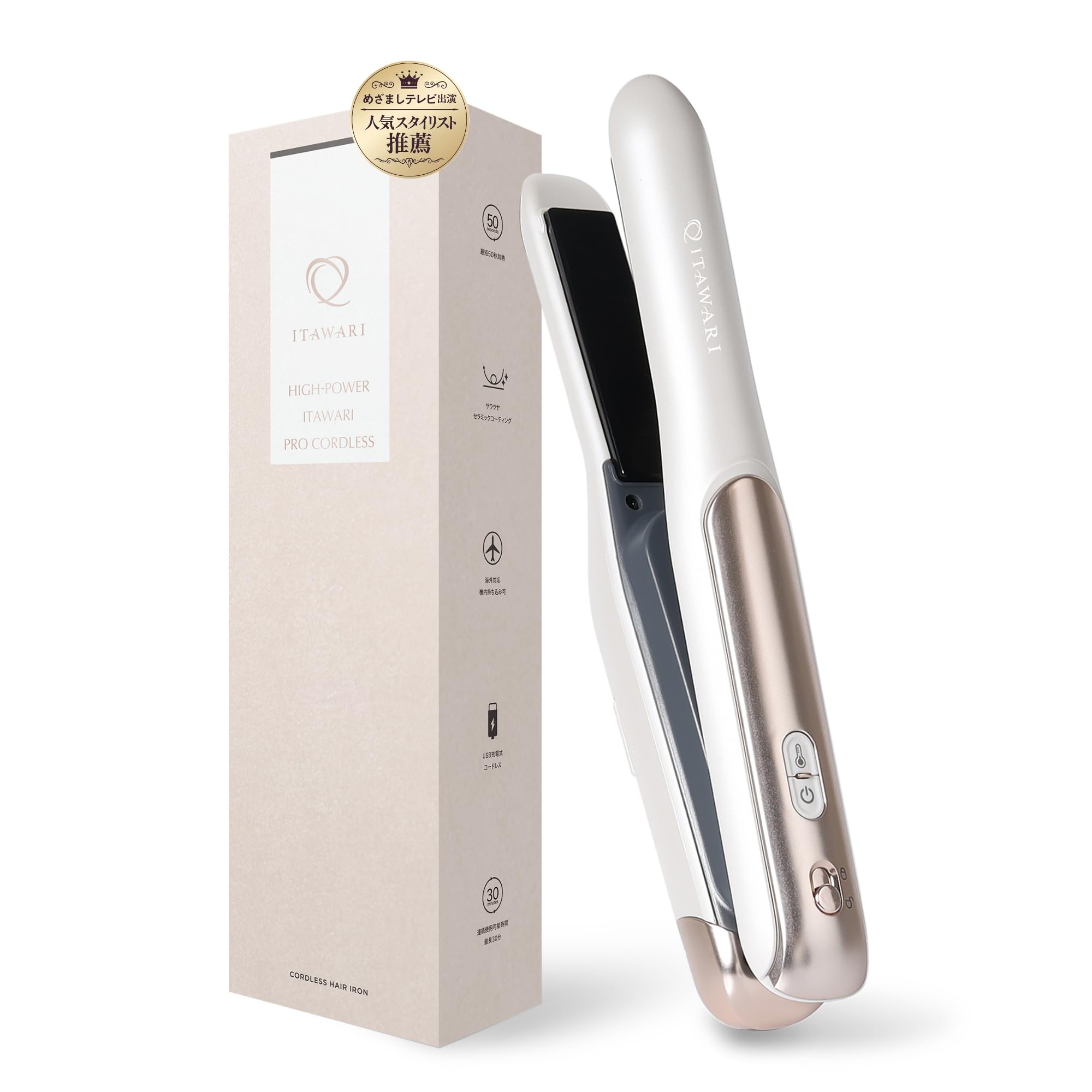 ４４      Ｋ24ＧＰ 横浜式  師範講師用 ヘアアイロン 超美品  電通済 Amazon | 【めざましテレビ出演×カミカリスマ2025受賞 美容師推奨