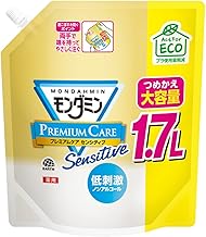 Mondamin Premium Care Sensitive Mouthwash, Non-Alcohol, Mouth Wash, Large Capacity, Refill, Quasi-Drug, 3.7 gal (1.7 L)