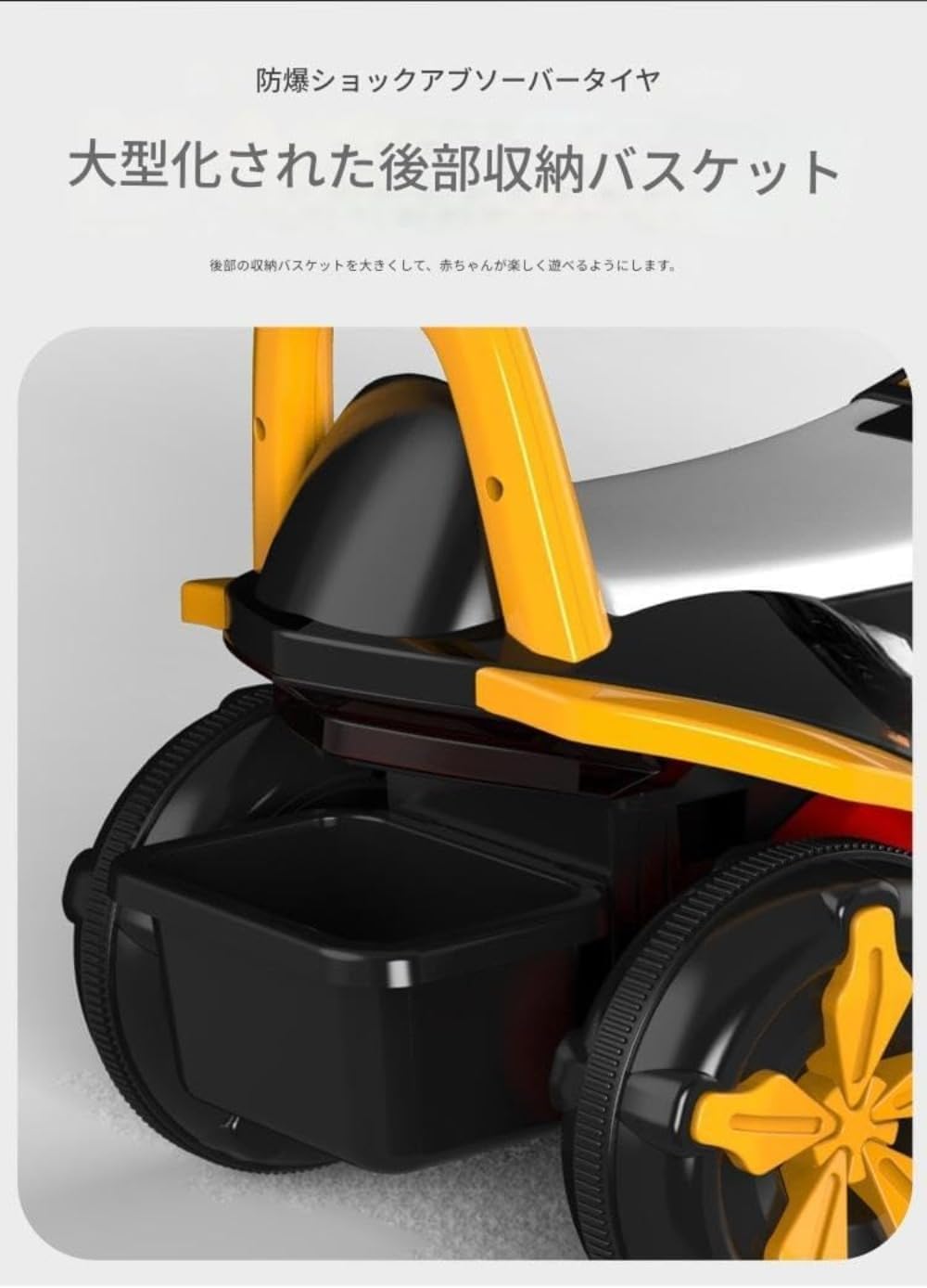 DancJulie子供用ショベルカー、座れるおもちゃの車、屋内/屋外、乗り物のおもちゃ、キック、ショベルカー、スライディングカー、ペ