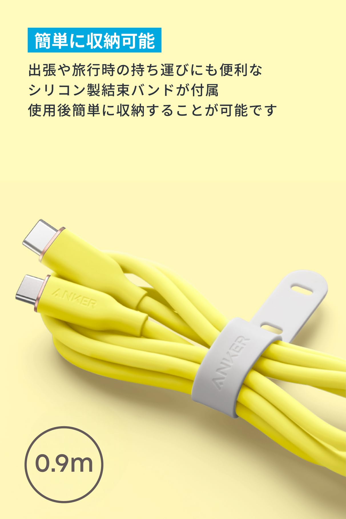 Pod mini イエロー 充電ケーブル付き HomePod mini イエロー 充電ケーブル付き