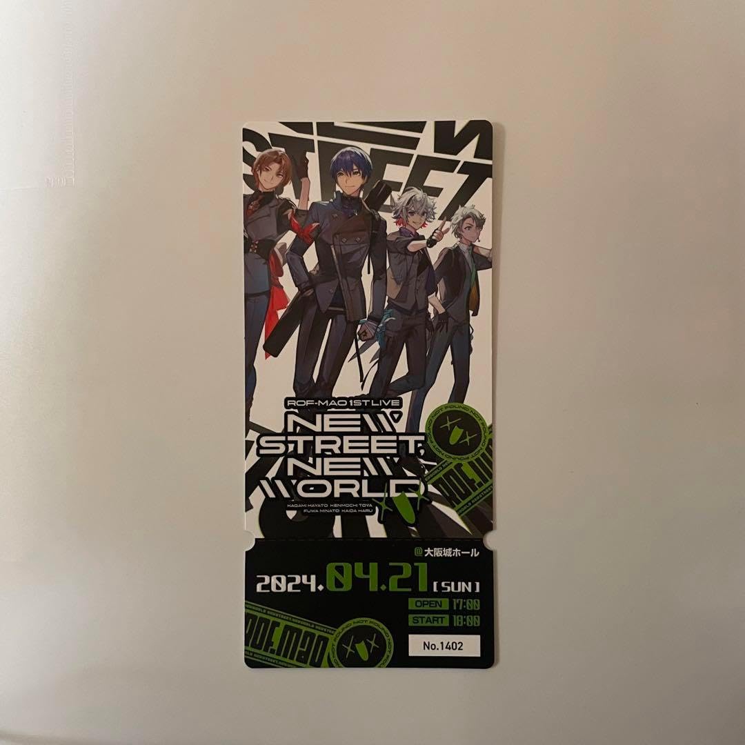 にじさんじ　ろふまお　ROF-MAO S席特典パンフレット＋メモリアルチケット ROF-MAO ライブ S席 特典 パンフレット特装版 にじさんじ ろふま