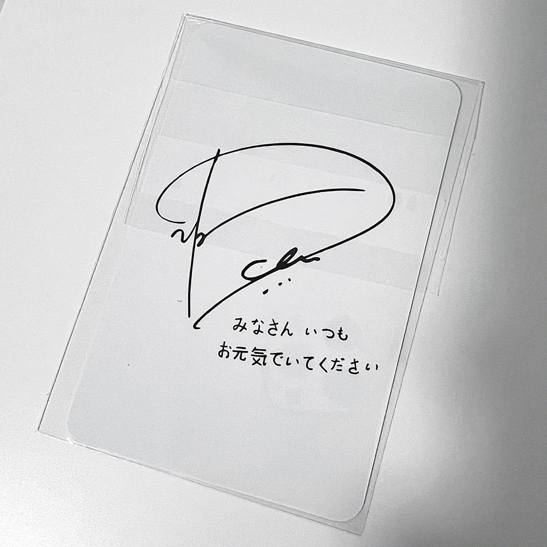 Amazon.co.jp: EXO ギョンス bloom 1万円 グッズ 特典 トレカ