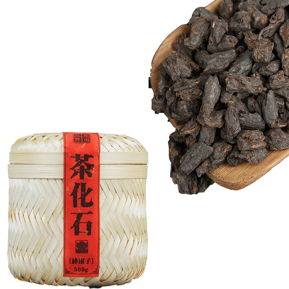 Puer mûr du Yunnan Thé Pu-erh en vrac Panier en Bambou Parfumé au Riz Gluant 500g