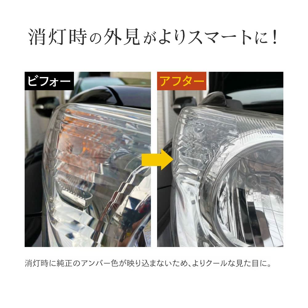Amazon | HID屋 T20 ピンチ部違い LED ウインカー バルブ ハイフラ防止