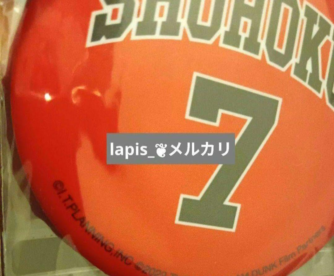 Amazon.co.jp: slam dunk スラムダンク 台湾 映画館 宮城リョータ 缶