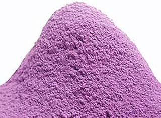 Amazon.co.jp: 【 業務用 】 みかさ 国産野菜パウダー 紫芋 100g 国産 鹿児島県産 野菜 パウダー 紫いも ムラサキイモ : 食品・飲料・お酒