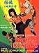 Bruce Lee's Ways of Kung Fu