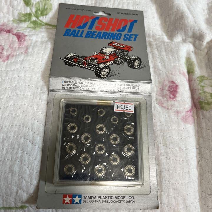 TAMIYA】タミヤ ホットショットVINTAGE フルベアリング仕様