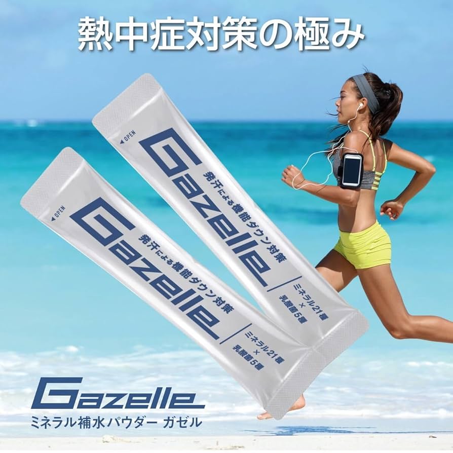 本日限定価格！MinecollaActive Spa Foam200g2本セット CARALL 晴香堂 ジオセラミック ボディコート 2138