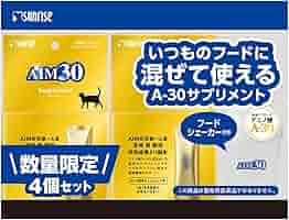 サプリメント4個セット 619IC8f-9CL._AC_SY200_QL15_.jpg