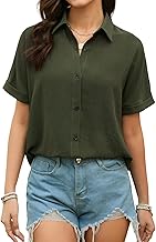 Stamain Chemise Femme Manches Courtes Ete Col V Chemisier Femme Chic et Élégant Décontractées Amples à Boutons Couleur Unie