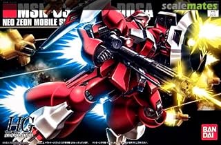 HGUC 1/144 ヤクト・ドーガ (クェス・エア専用機) (機動戦士ガンダム 逆襲のシャア)