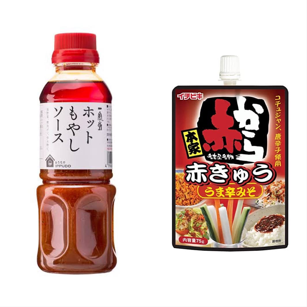 赤もやし様 リクエスト 10点 まとめ商品 赤もやし様 リクエスト 7点 まとめ商品 まとめ売り