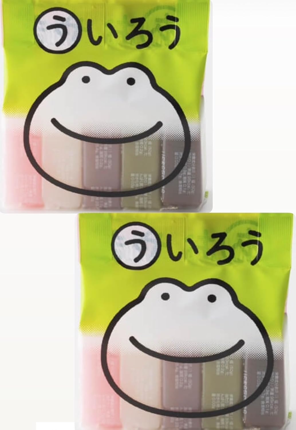 青柳ういろう ひとくち ５個袋入 カエルパッケージ≪5個入り×2袋セット販売≫ 愛知限定土産 東海限定土産 一口ういろ 青柳総本家 一口生ういろ かえる