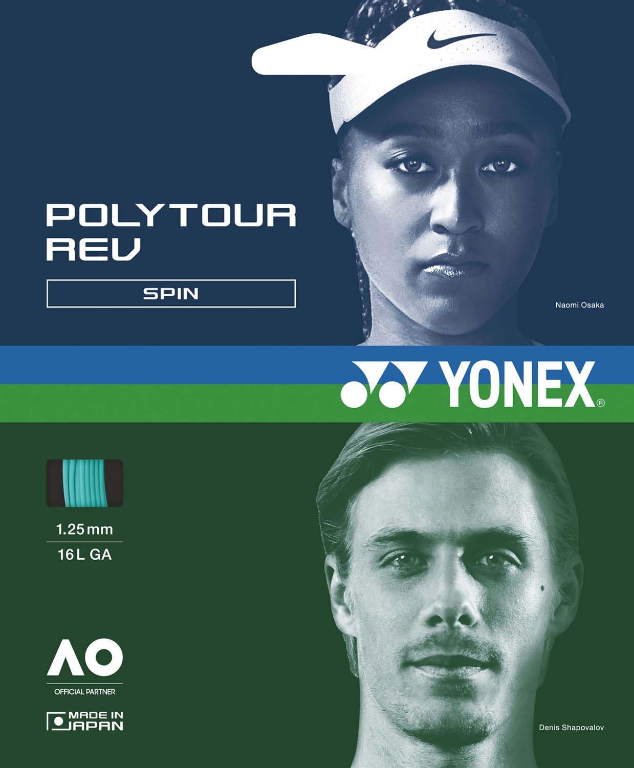 YONEX(ヨネックス) 硬式テニス ストリング ガット ポリツアーレブ 125…