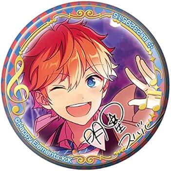 明星スバル カプセル缶バッジ Amazon.co.jp: あんさんぶるスターズ カプセル缶バッジ