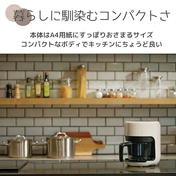 【新品未使用】CCP ノンフライヤー ガラス オーブン エアフライヤー 10L 商品情報：ガラスノンフライヤーpottil｜CCPオンラインショップ