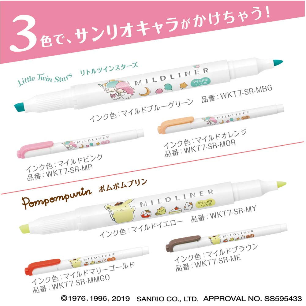 ぷりん。専用ページ 51HJ66CXnhL._UF350,350_QL50_.jpg