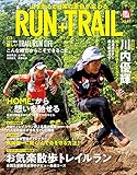 RUN+TRAIL (ラントレイル) Vol.49 2021年 7月号 [雑誌]