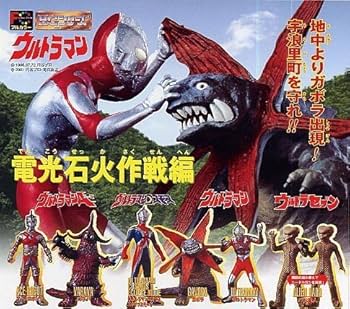ウルトラマンHGシリーズ キャラエッグ クリアバージョンなど100