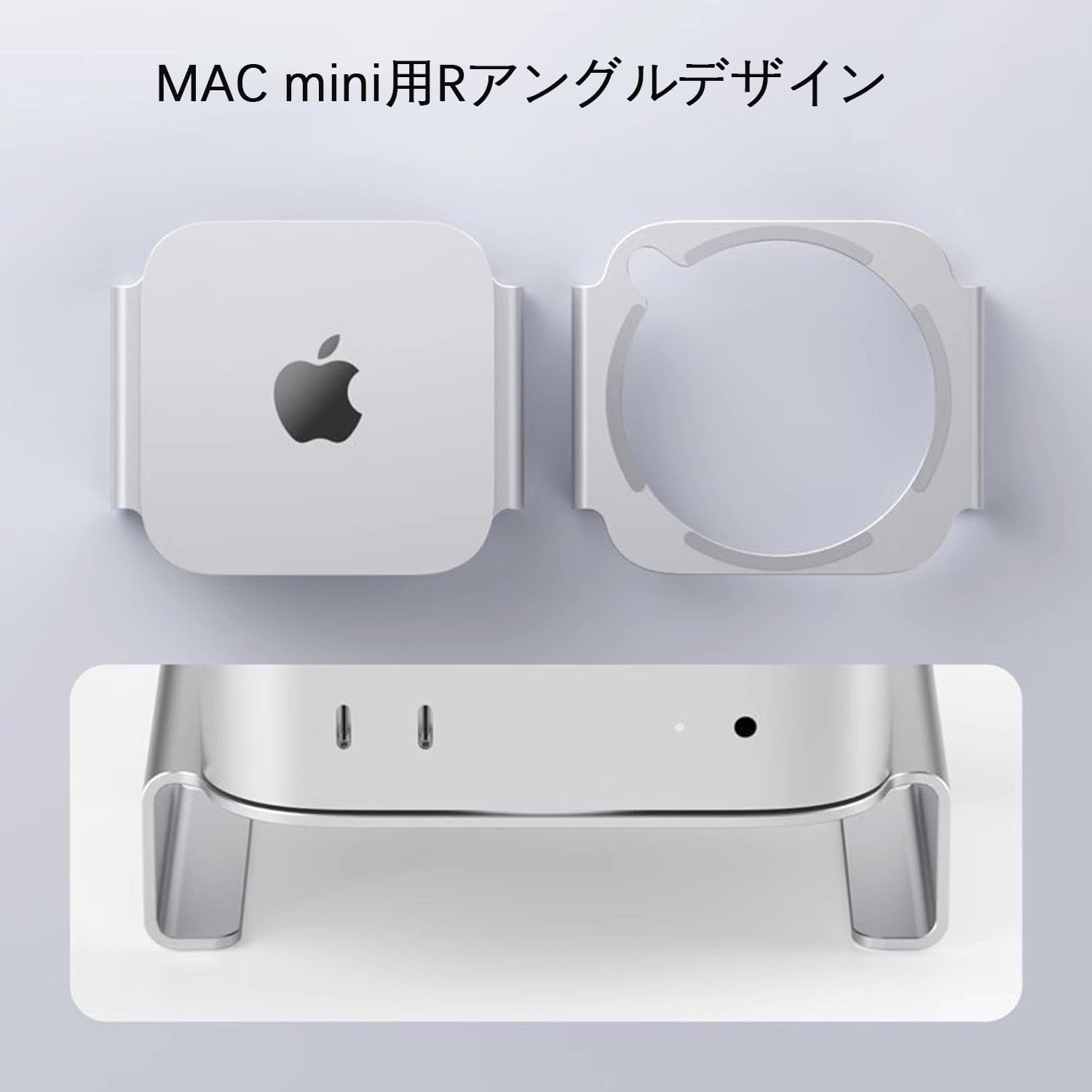 Macmini M4 吊るし Amazon.co.jp: デスクトップ ブラケット Mac mini M4/M4Pro2024用吊り