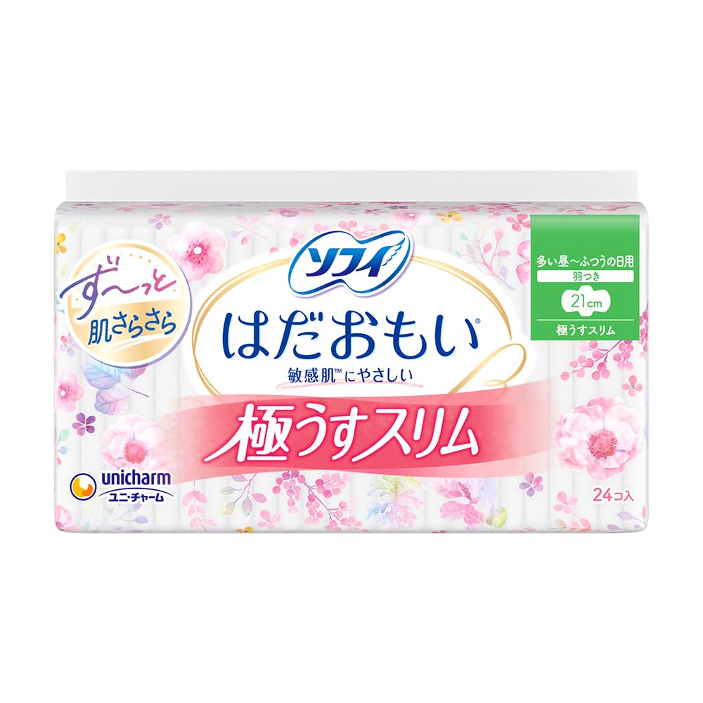 ソフィ はだおもい 極うすスリム ナプキン 羽つき