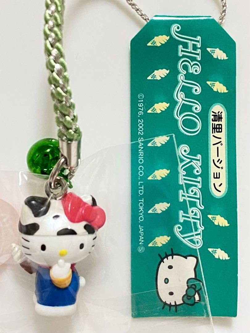 Amazon.co.jp: ご当地キティ 山梨限定 清里バージョン 根付け MBJG