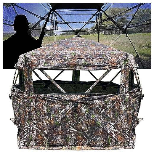 CROSS MARS Extra Large Tall 3-4 Person 5-Sided Hunting Blind 288 Degree See Through Ground Camouflage Portable Pop Up Turkey Deer Blinds Tent