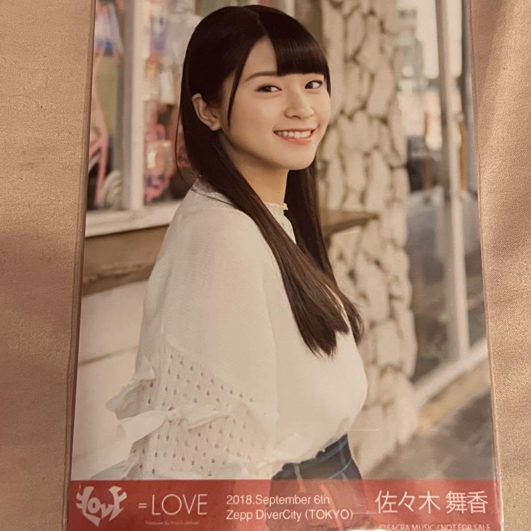 と*読イコラブ イコールラブ 佐々木舞香 抽選会 チェキ イコラブ イコールラブ 佐々木舞香 抽選会 チェキ