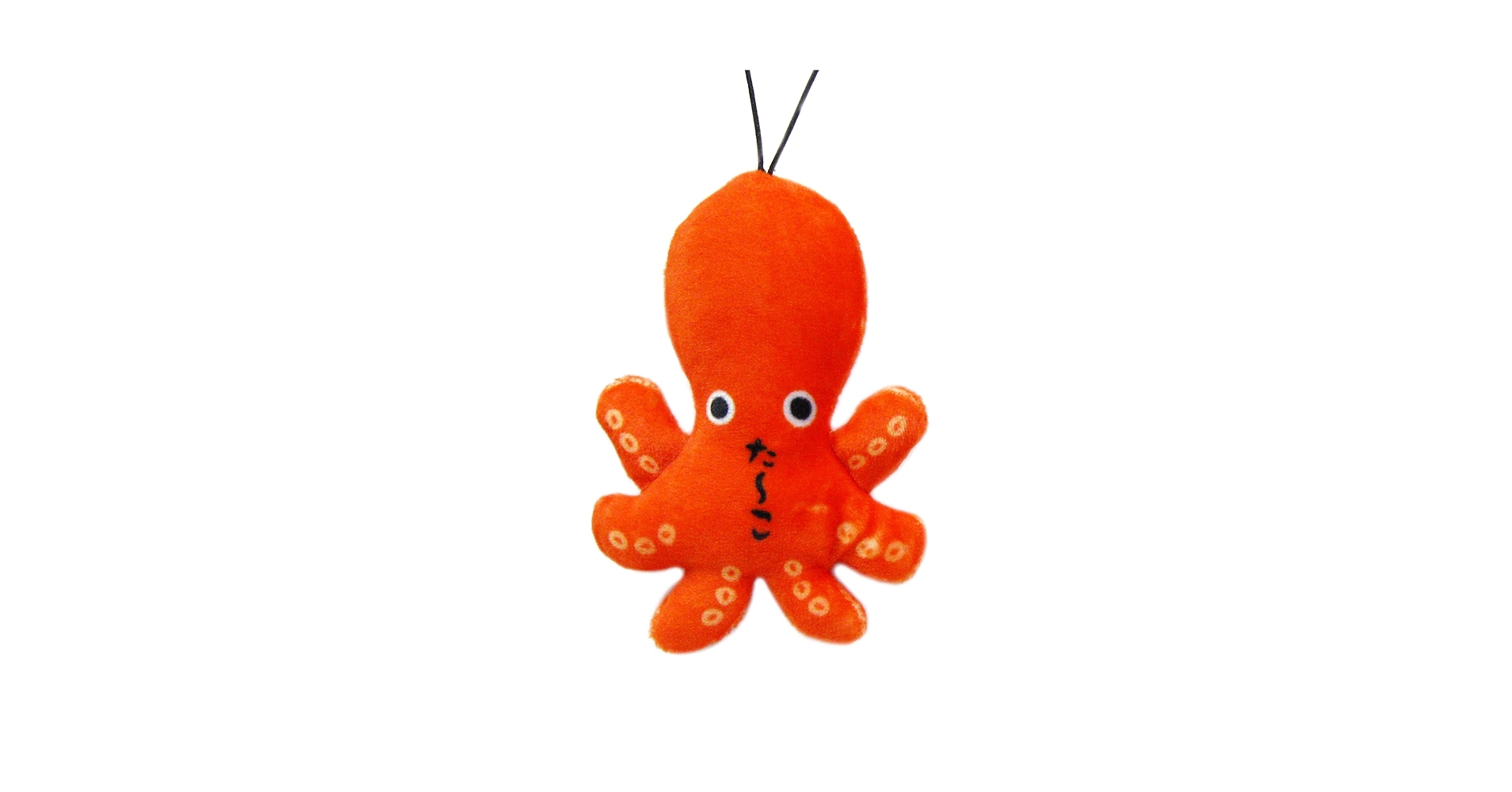 Amazon.co.jp: [カワチ] 【のびおさかな タコ】魚 マスコット
