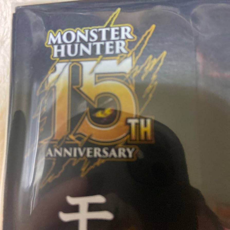 Amazon.co.jp: モンスターハンター 15周年記念盤 レコード 2枚組